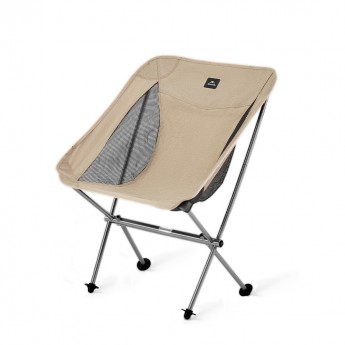 Кресло складное NATUREHIKE MOON CHAIR CNK2450JJ015 коричневое M