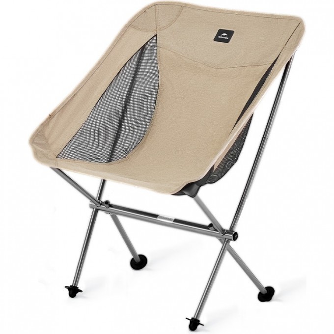 Кресло складное NATUREHIKE MOON CHAIR CNK2450JJ015 коричневое M 6975641889359 Кресло складное NATUREHIKE MOON CHAIR CNK2450JJ015 коричневое M 6975641889359