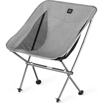 Кресло складное NATUREHIKE MOON CHAIR CNK2450JJ015 серое M