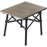 Стол NATUREHIKE CNH22JU050 складной хаки 6975641885320