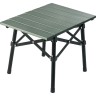 Стол NATUREHIKE CNK2450JJ027 YAMAMI Y01 складной зелёный 6927595766699