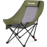 Стул NATUREHIKE CNK2550JJ019 SEA STAR 002 складной зеленый 6977465867711