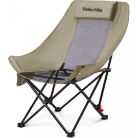 Стул NATUREHIKE CNK2550JJ019 SEA STAR 002 складной бежевый