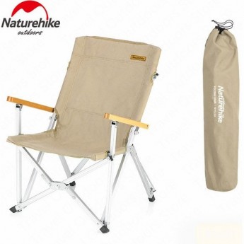 Стул складной NATUREHIKE NH19JJ004 хаки